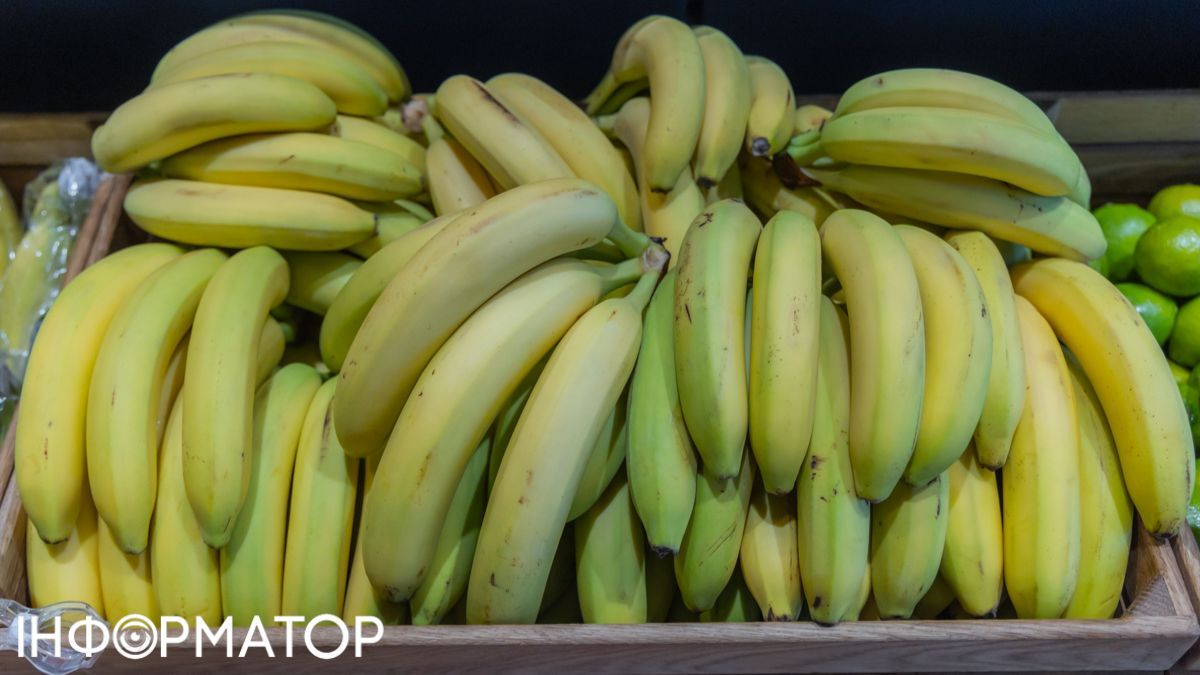 В Україні дорожчають банани: різниця цін на фрукти в супермаркетах вражає