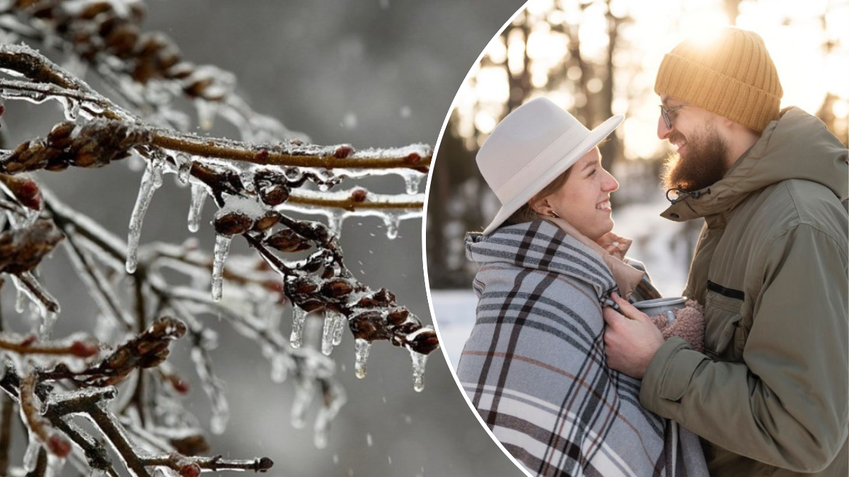 Закохані повинні враховувати прогноз погоди на 14 лютого