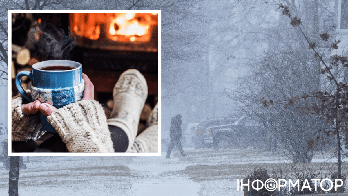 Похолодание будет ощутимым – прогноз погоды на 15 февраля