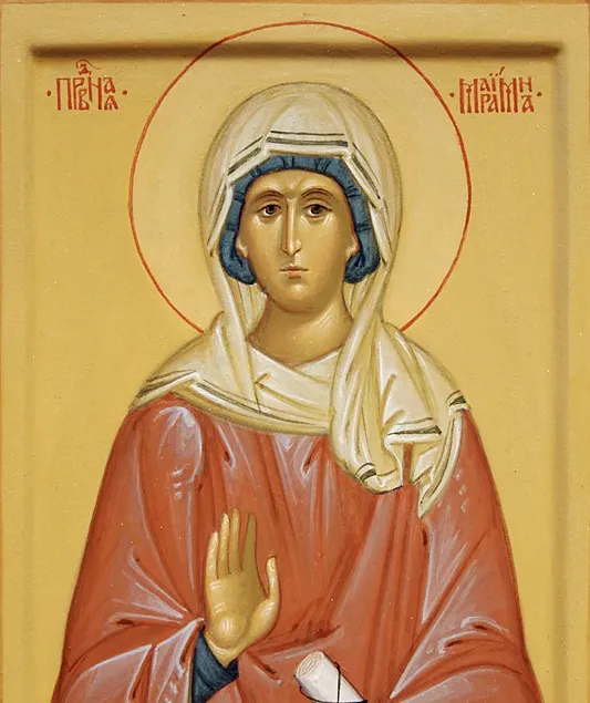 Маріамна проповідувала Євангеліє до останніх своїх днів на землі Яке сьогодні, 17 лютого, свято: 1