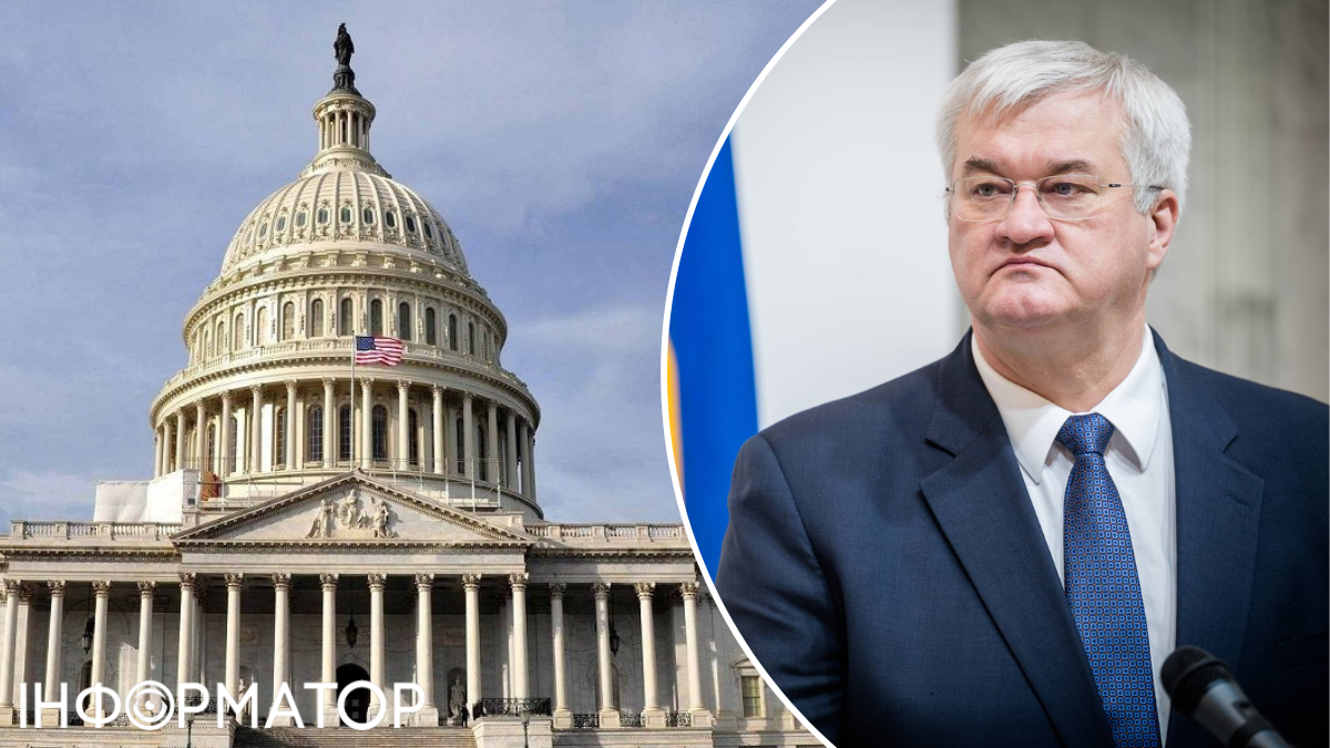 США готовы ратифицировать гарантии безопасности для Украины в Конгрессе - МИД Украины
