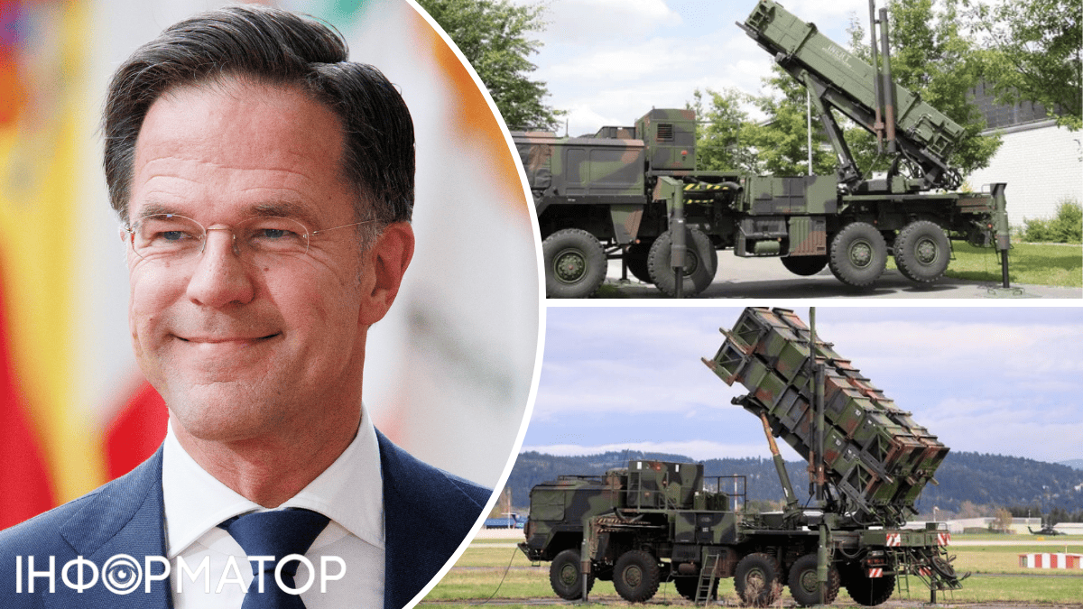 программа PURL