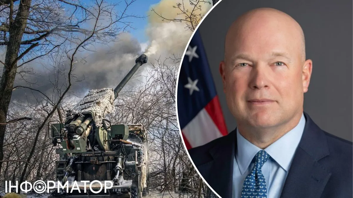 війна, Метью Вітакер