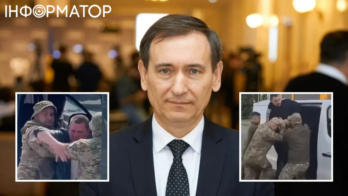 Скандали з ТЦК