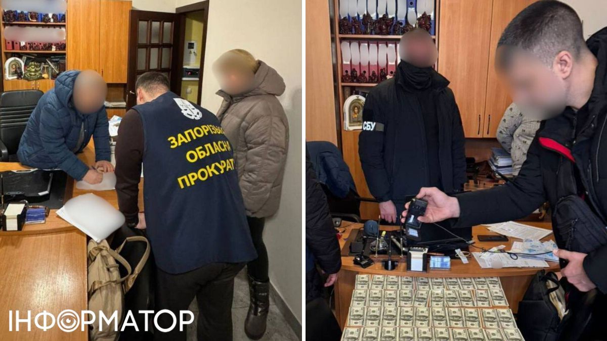 Затримання правоохоронців