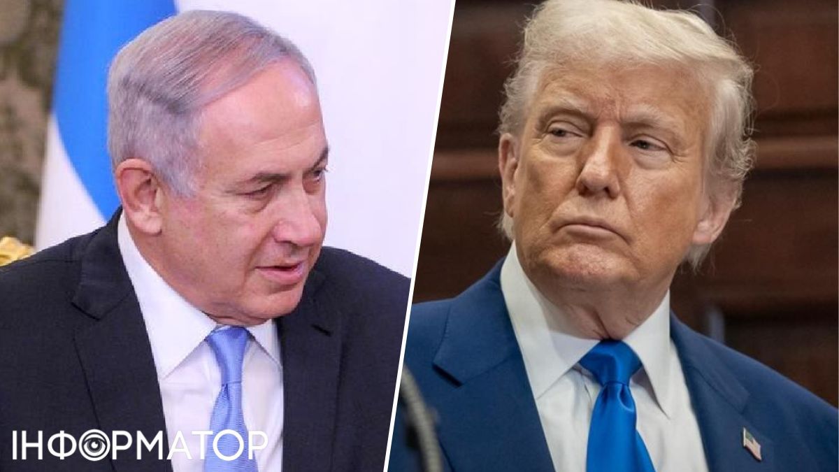 Дональд Трамп та Біньямін Нетаньяху