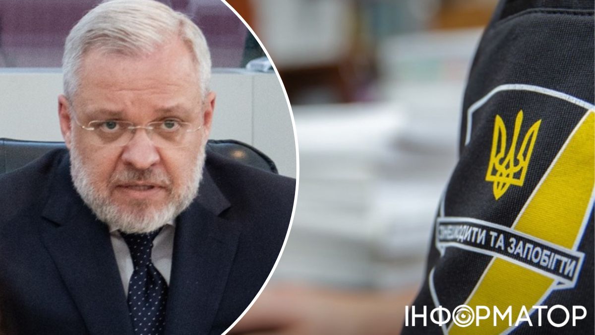 Галущенко, НАБУ