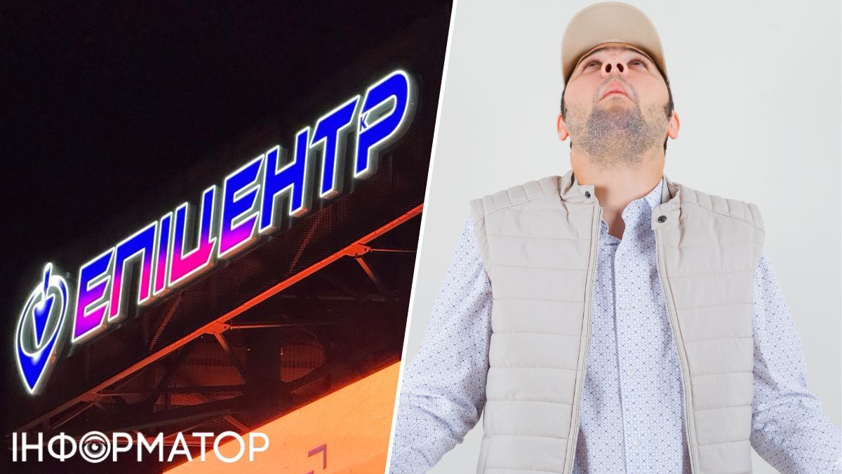 Дві крадіжки в Епіцентрі за один день на 1 891 грн — чоловік ігнорує суд: яке покарання отримав