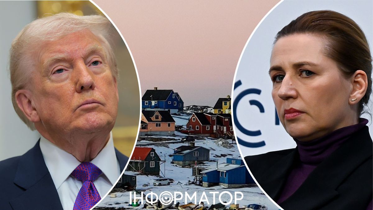 Желание тоже самое: премьер Дании заявила, что Трамп до сих пор заинтересован в приобретении Гренландии.
