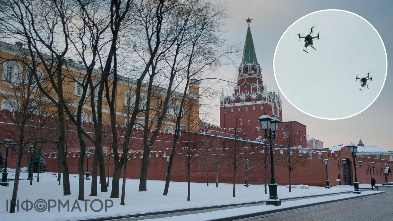 Понад 100 цілей: у Росії заявили про атаку дронів на Москву і регіони