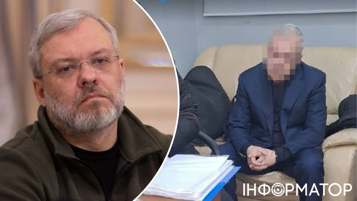 Галущенко, НАБУ