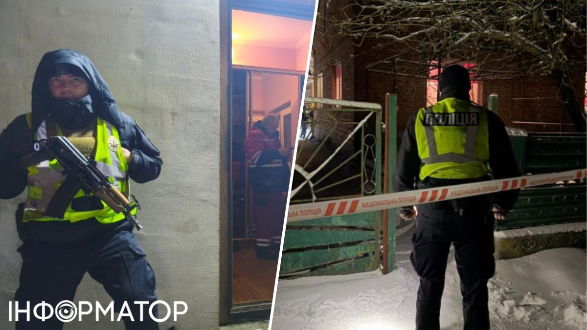 Трагедія на Львівщині: батько розстріляв двох дітей і наклав на себе руки