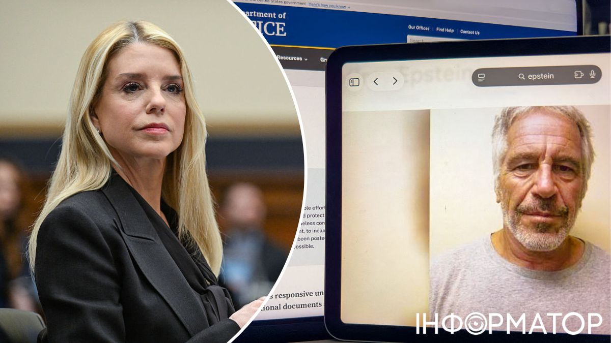 Пэм Бонди о деле Эпштейна