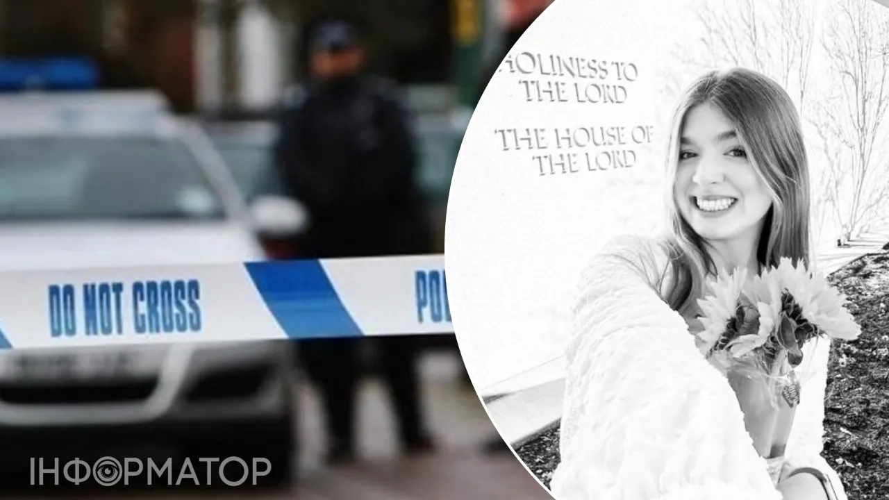 У США застрелили українську біженку: підозрюваного затримали