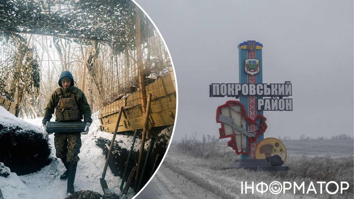 Покровськ майже втрачено: аналітики DeepState прогнозують нові напрямки наступу РФ