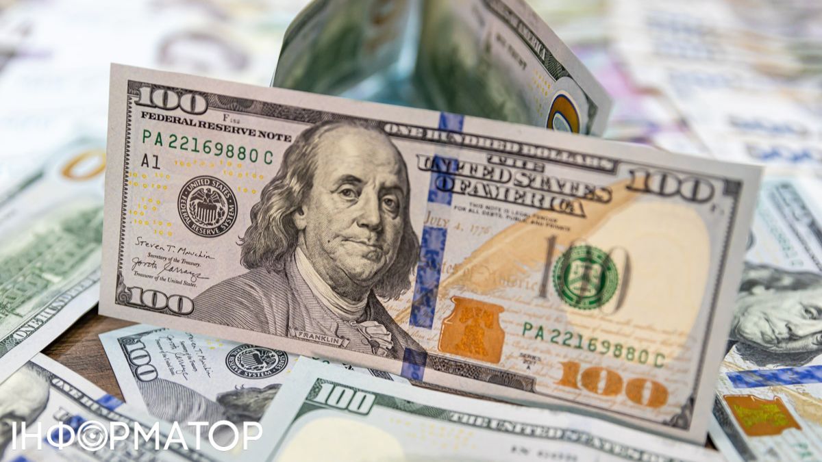 Долар по 47 грн у 2026 році: економіст приголомшив прогнозом
