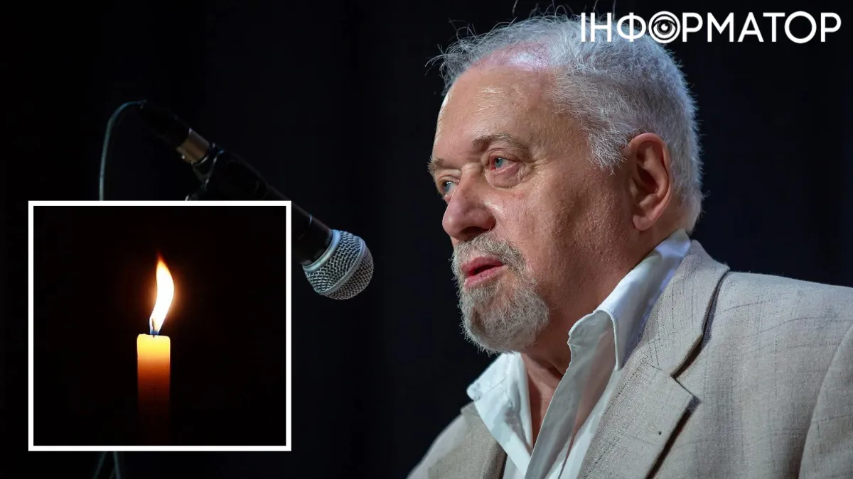 Семен Глузман