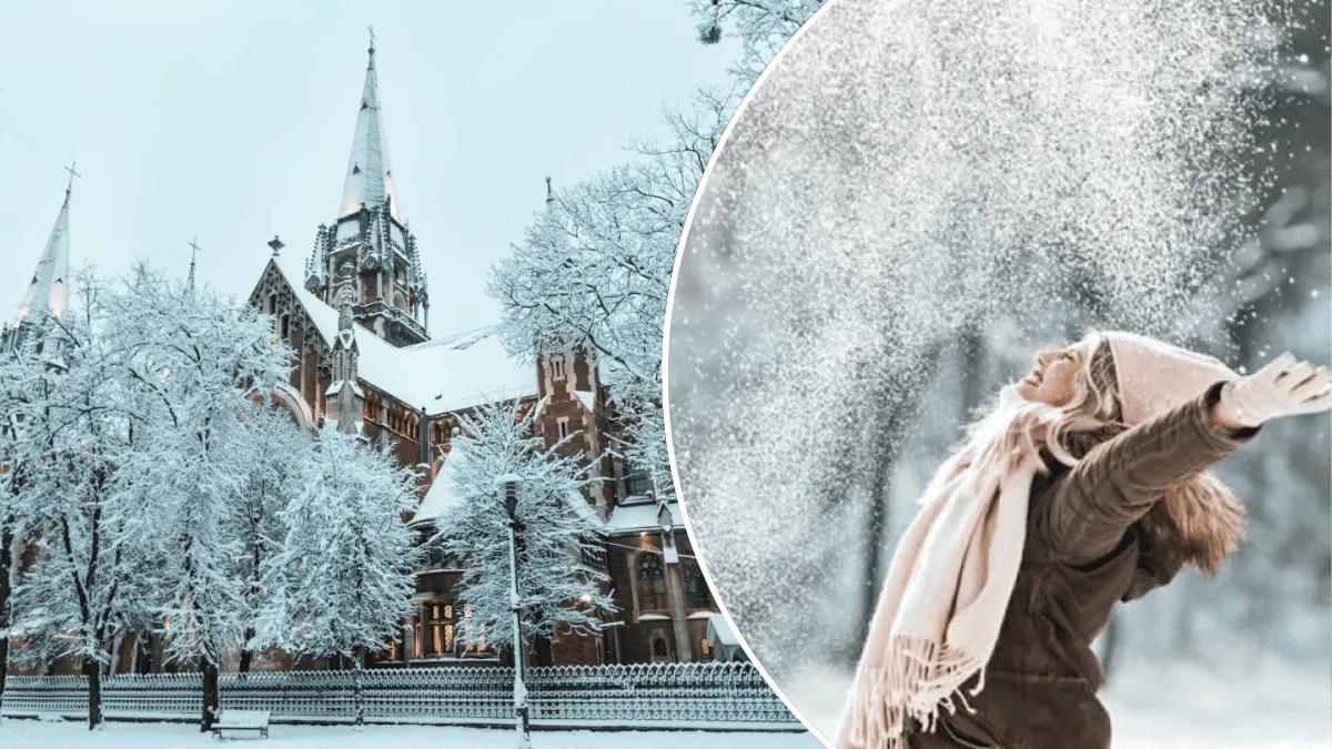 Украину ждут атмосферные качели - прогноз погоды на 16 февраля