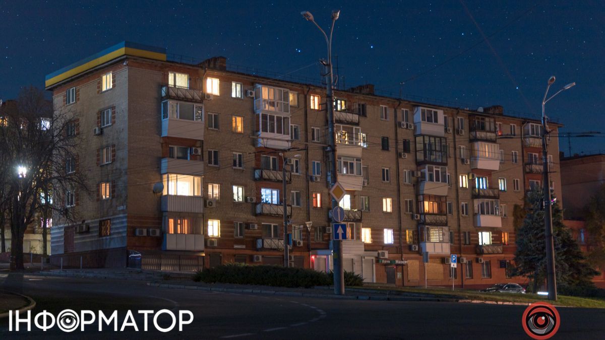 Уряд пропонує пільгові енергетичні кредити для ОСББ та приватних будинків - Свириденко