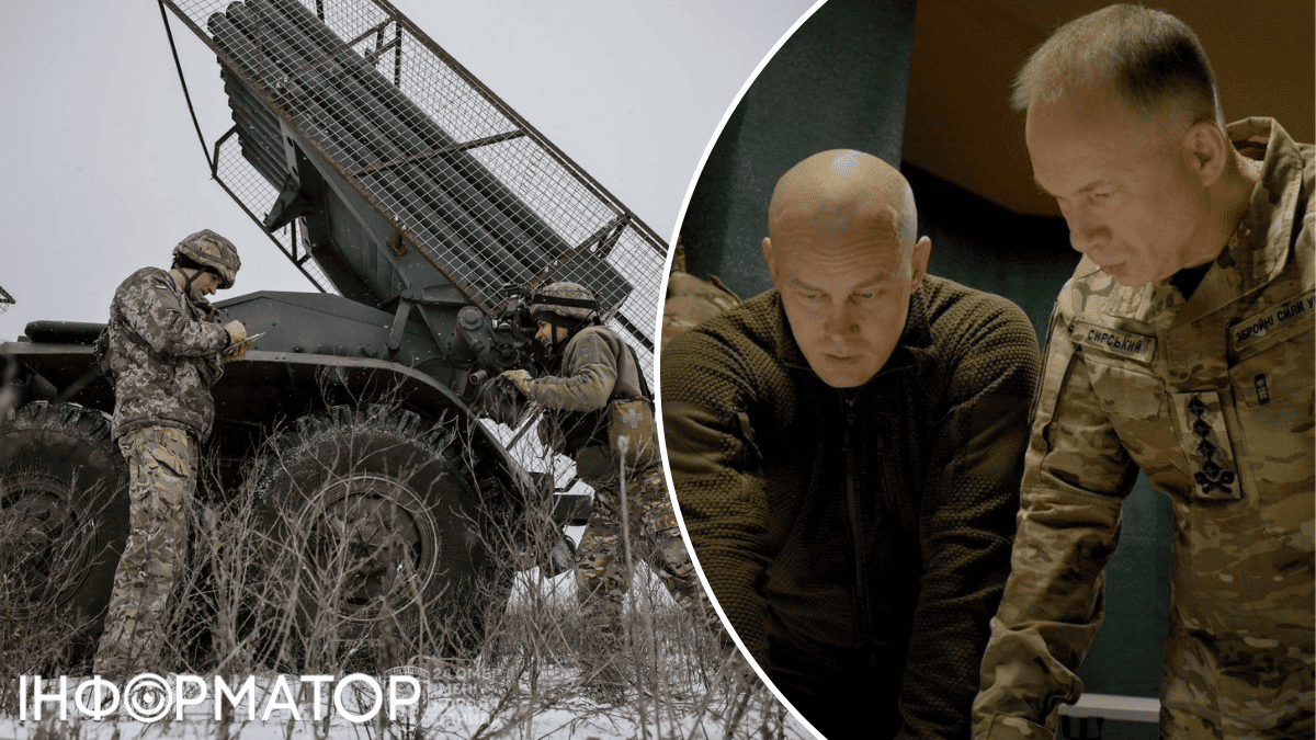 Олександр Сирський