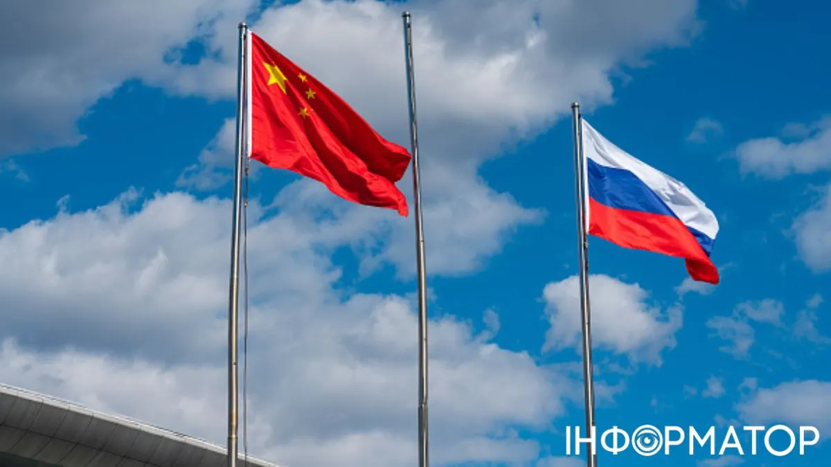 Китай обещает энергетическую помощь Украине, но одновременно поддерживает Россию - Fox News