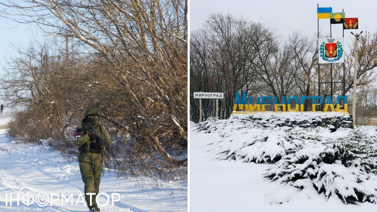 Битва за Мирноград: окупанти посилили тиск, намагаються закріпитися в забудові