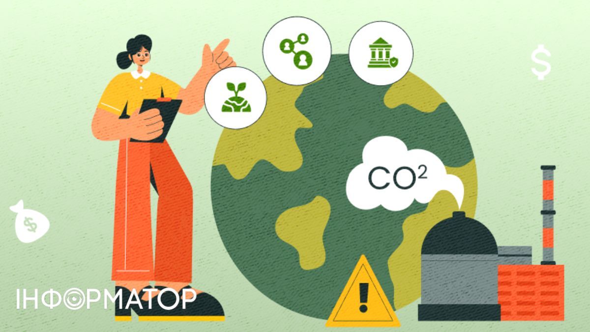 92,7 млрд грн за недра, землю и окружающую среду: карта ресурсных платежей бизнеса