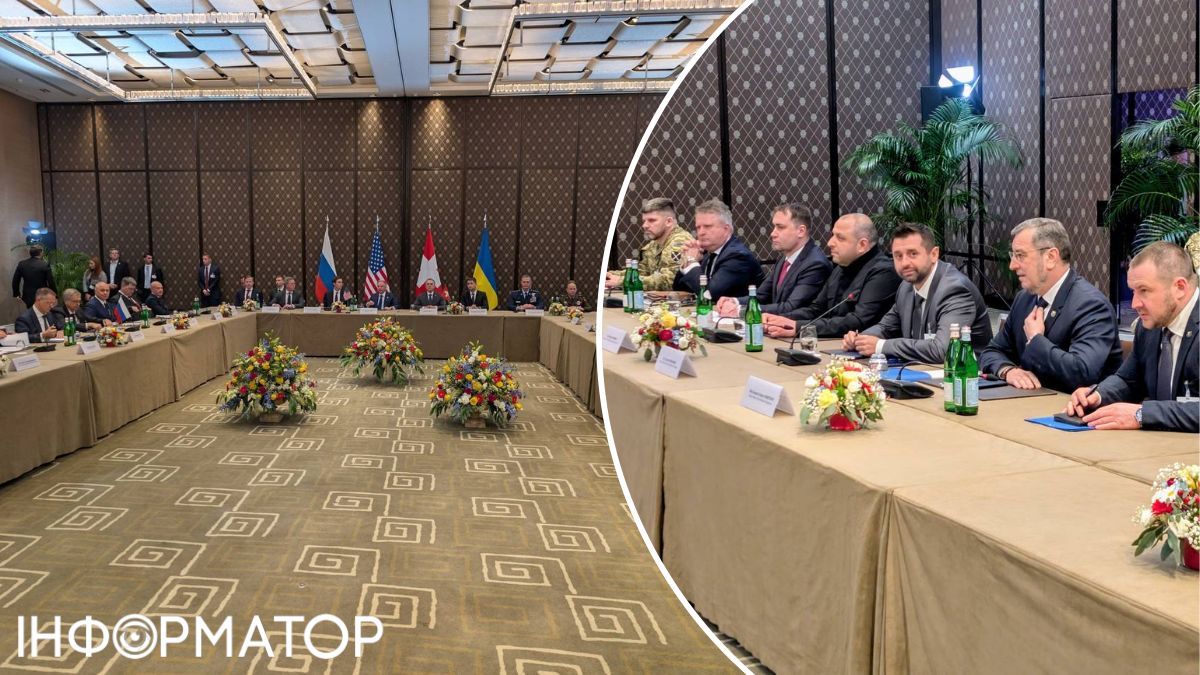 В Женеве стартовал очередной раунд контактов с США и РФ