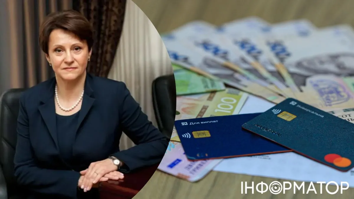 В Україні посилили фінмоніторинг: що змінилося з 2 лютого, пояснює нардеп