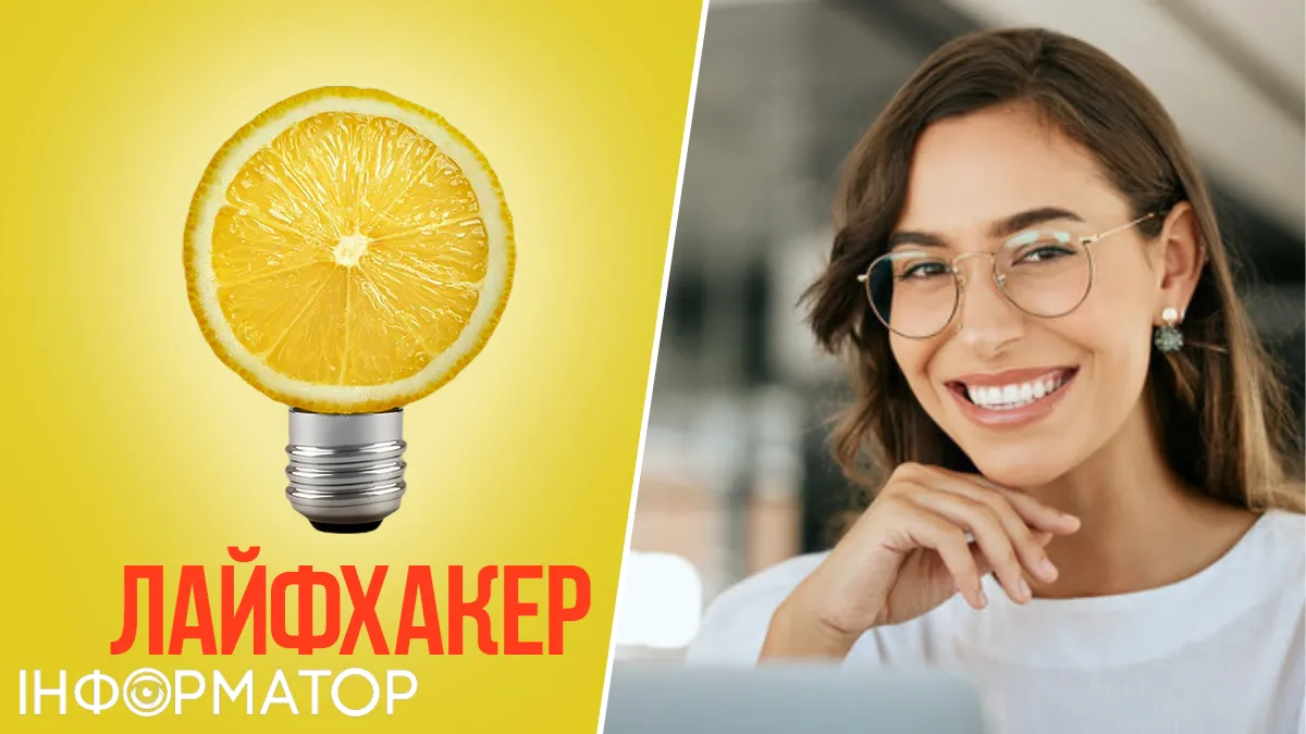 Помилка тих, хто погано бачить – не можна використовувати футболку