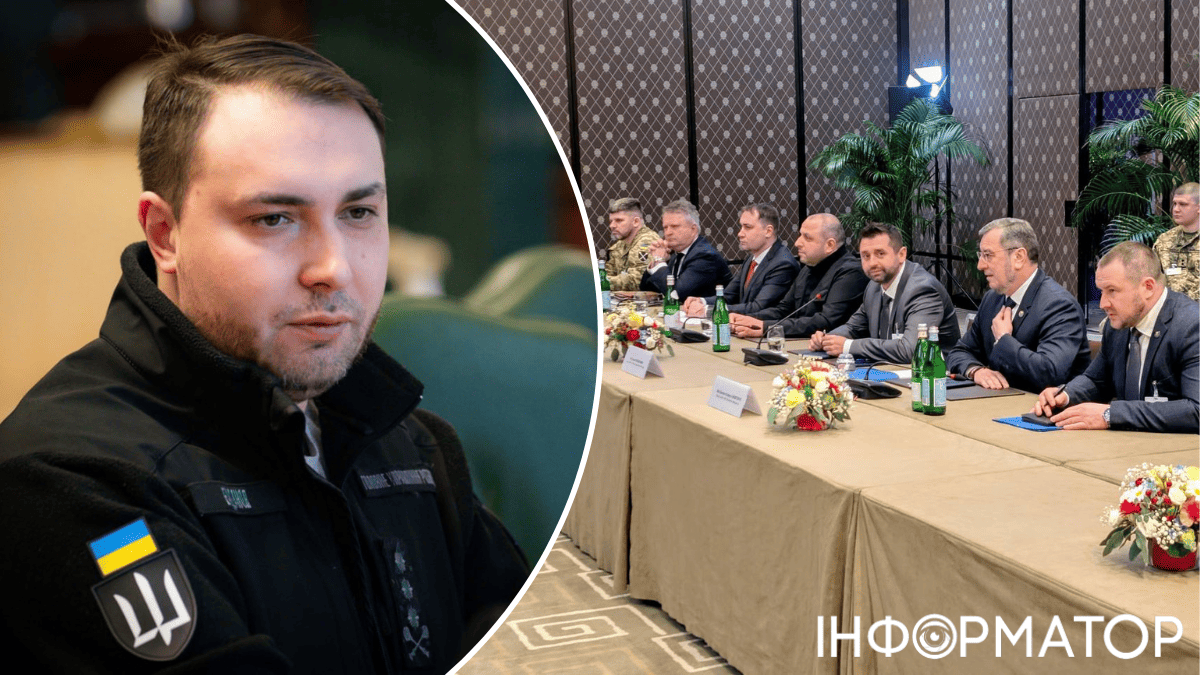 Мирні переговори