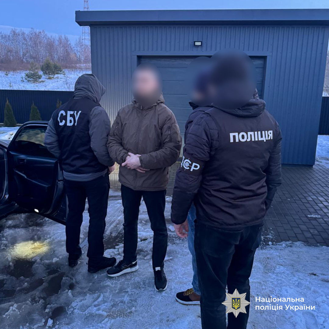 Затримання працівників ТЦК Затримання працівників ТЦК