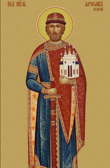 Какая сегодня, 20 февраля, дата: День Героев Небесной Сотни и начала российской агрессии против Украины 1