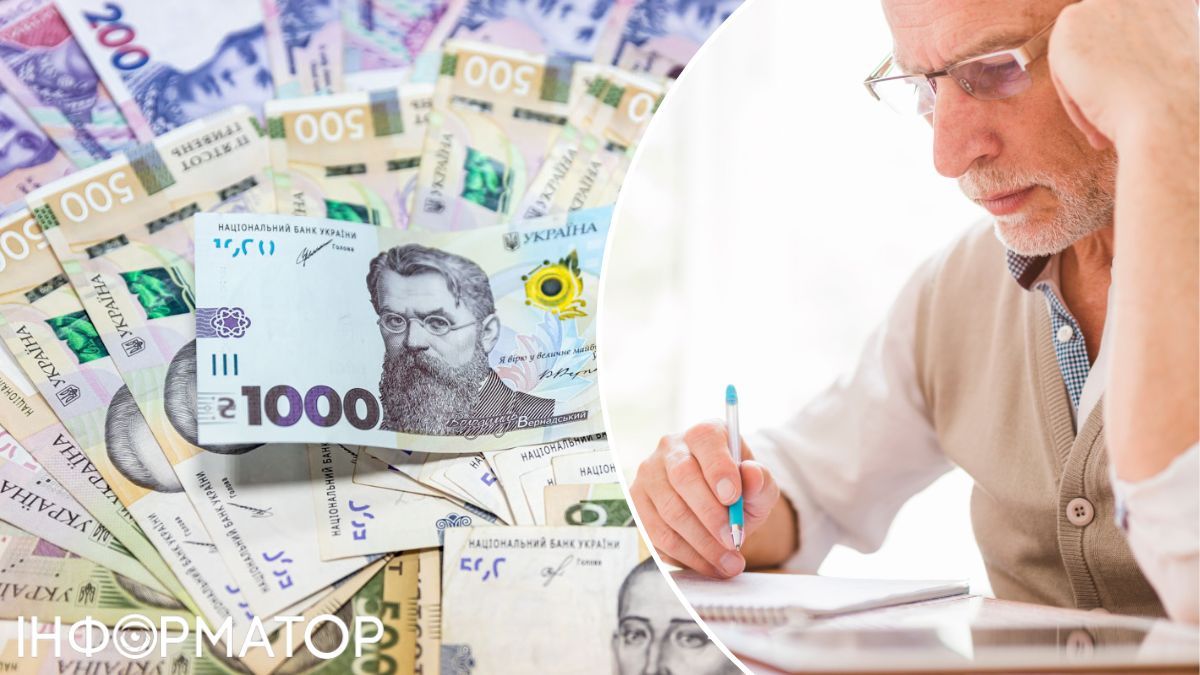 ПФУ перерахував чоловіку чорнобильську пенсію по-новому — утворилася переплата 7 994 гривень: що вирішив суд