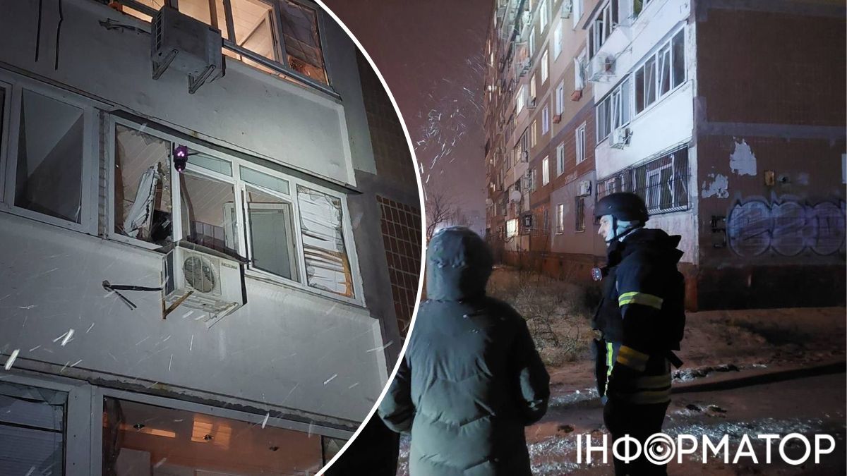 Росіяни атакували Запоріжжя дронами: одна жінка загинула, поранені діти