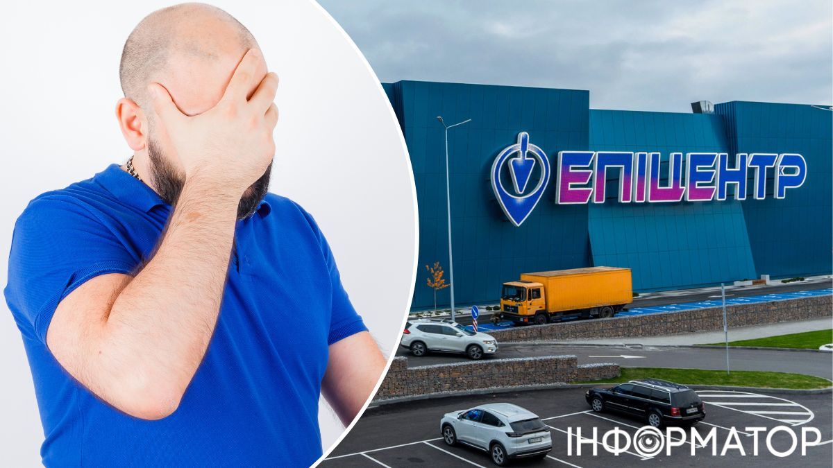 Мужчина пытался вынести из Эпицентра два повербанка на 4 054 гривен, но охрана поймала его на выходе: какое наказание избрал суд