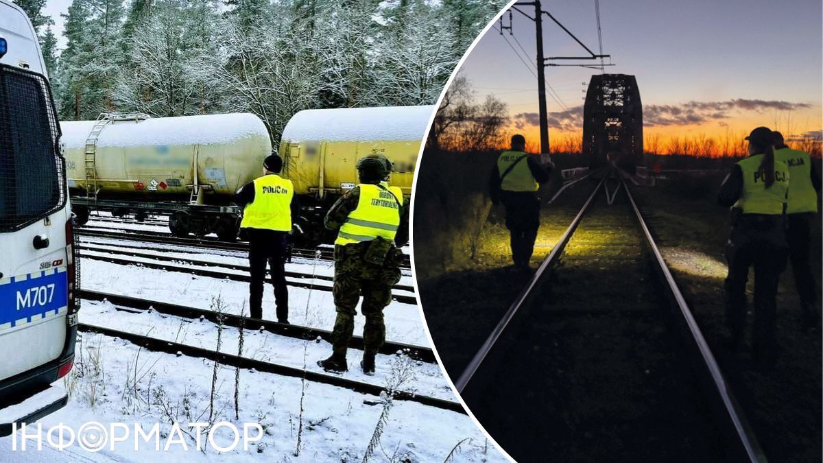 полиция Польши