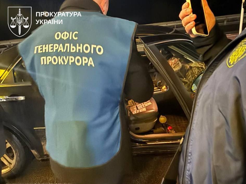 Ділків піймали на гарячому, вони під цілодобовим домашнім арештом Ділків піймали на гарячому, вони під цілодобовим домашнім арештом