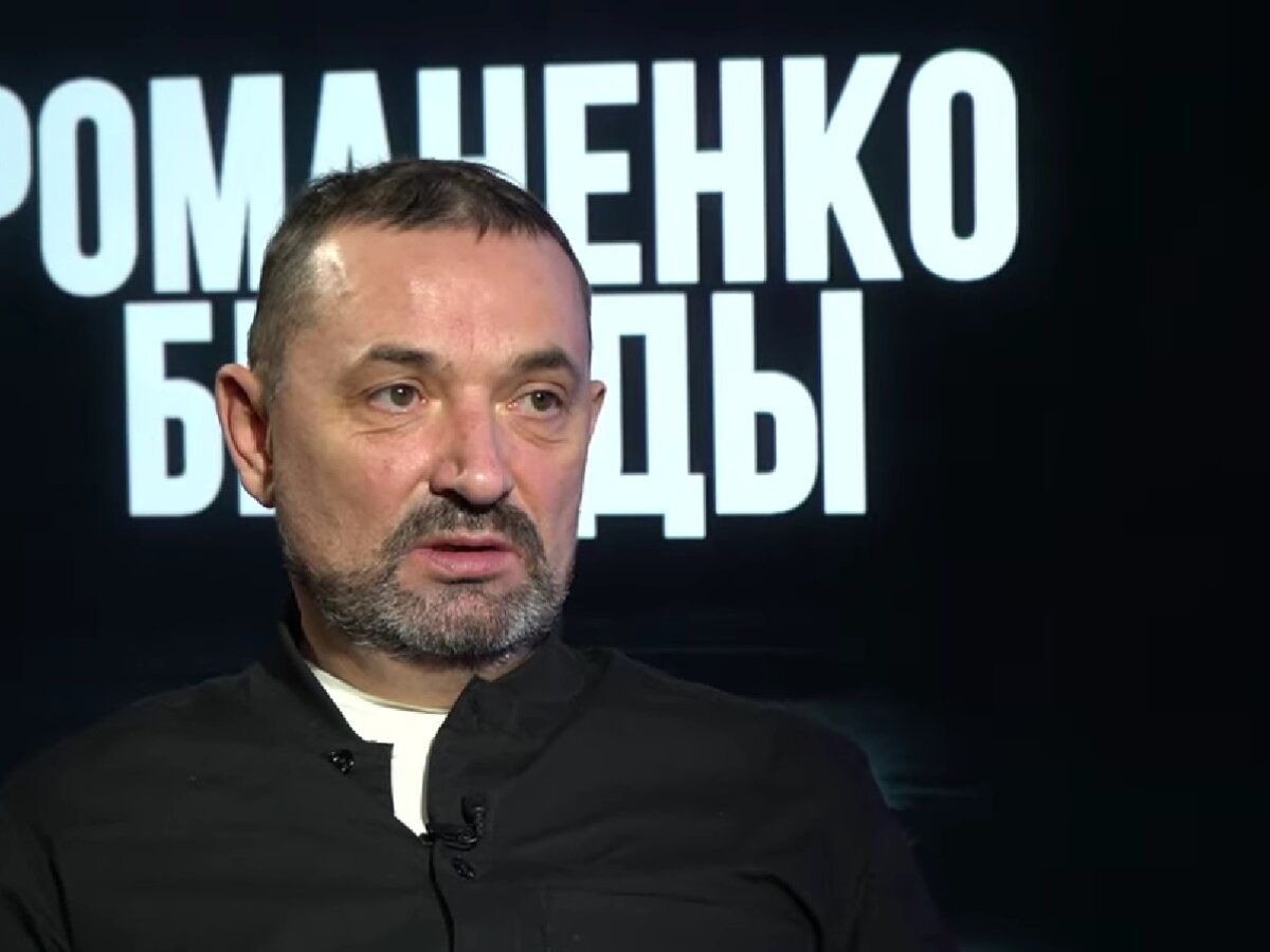 Политолог Гайдай