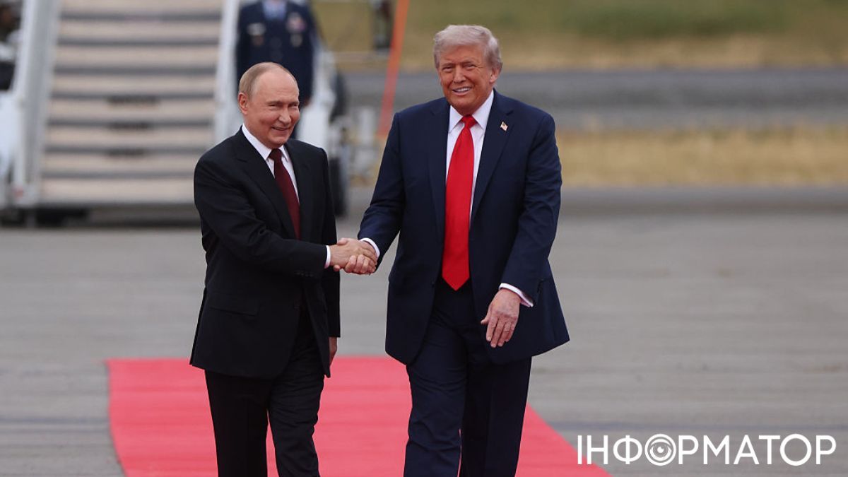 Володимир Путін і Дональд Трамп на Алясці