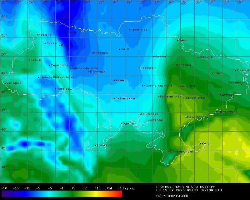 В Україні очікується зміна погода В Україні очікується зміна погода