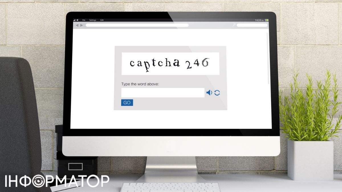 Шахраї крадуть дані користувачів Windows через фейкову CAPTCHA, яку просто впізнати