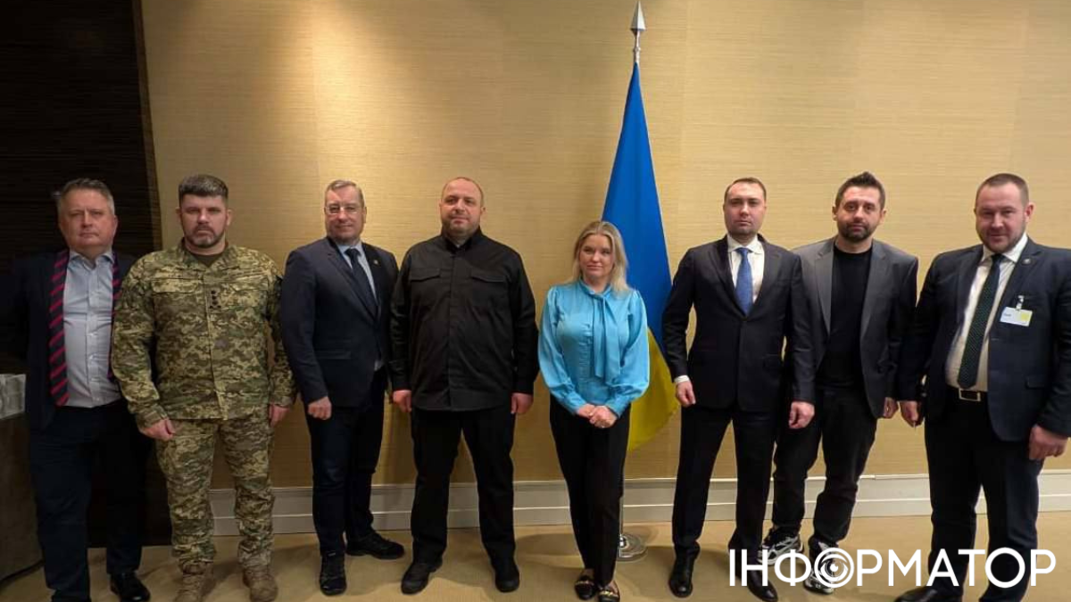 Переговори України, США та РФ у Женеві