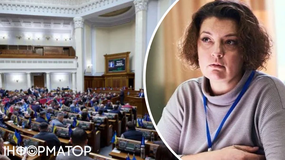 Олеся Отраднова