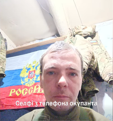 Селфи с телефона кафиров. Скриншот видео