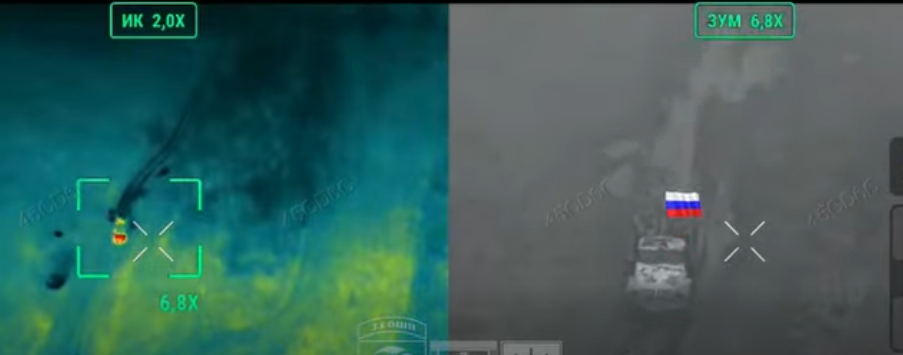 оккупанты домой уже не вернутся