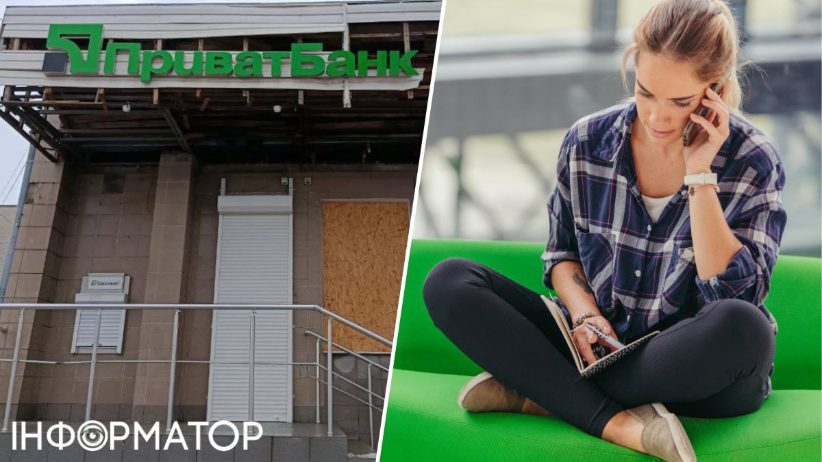 ПриватБанк не повернув львів'янці 178 тисяч гривень після фішингу через «продаж пальта на ОЛХ»: що вирішив суд