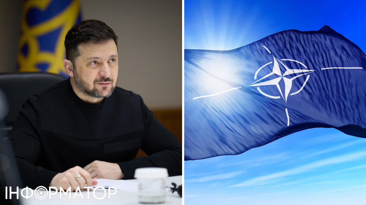 Вступ до НАТО