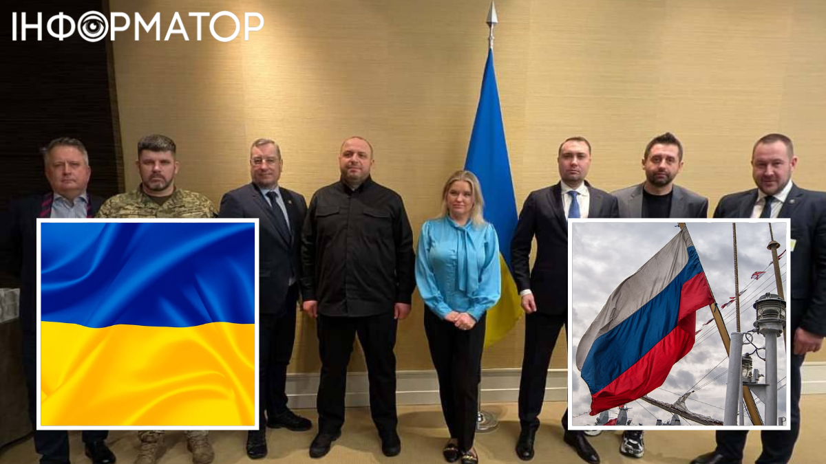 Прекращение огня в Украине