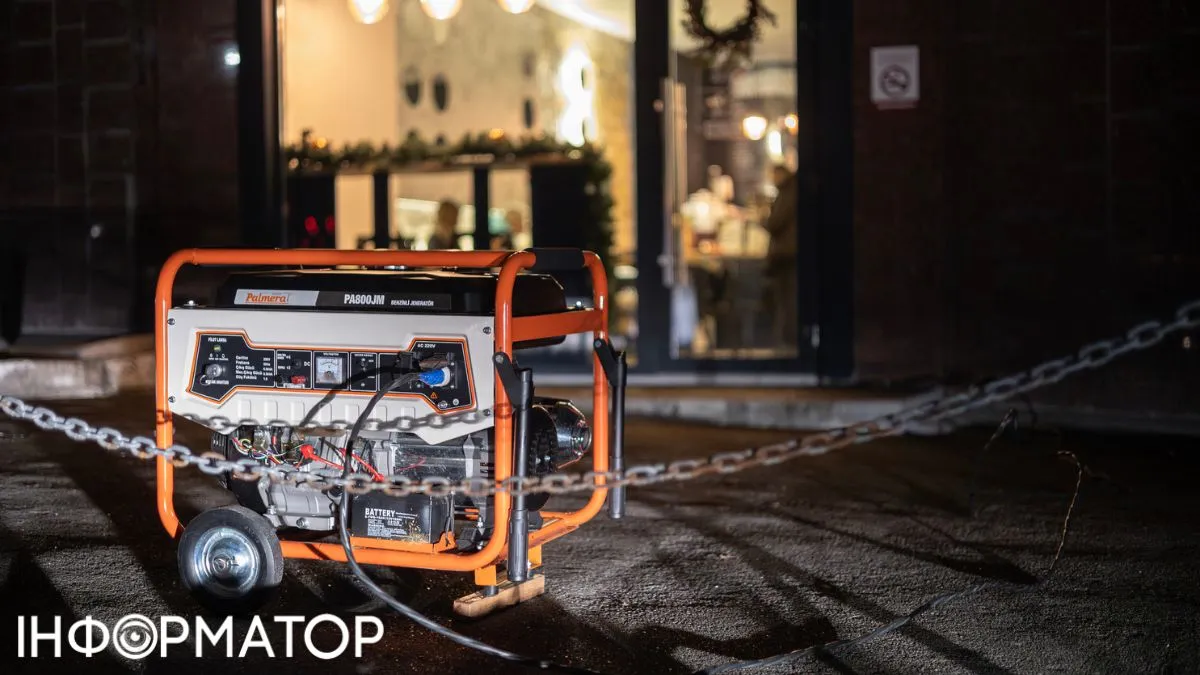 Через війну та генератори впроваджено Нові правила пожежної безпеки для бізнесу: МВС пояснює, як уникнути штрафів